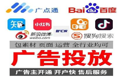 360信息流广告：教育行业应用成功案例