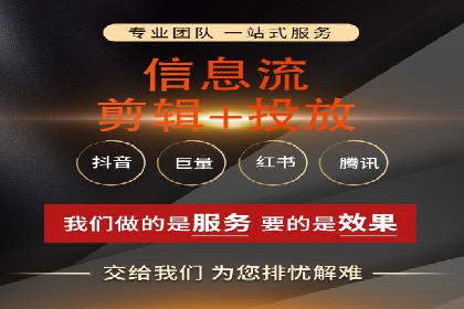 案例分析：百度推广一个月的投入与产出比